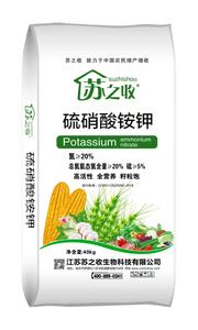 硫硝酸铵钾氮20