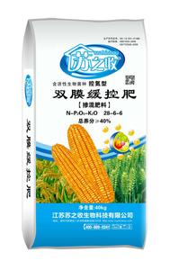 双膜缓控肥28-6-6